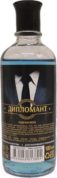 Изображение товара Одеколон Абар Дипломант (100мл)
