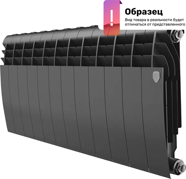 Изображение товара Радиатор биметаллический Royal Thermo BiLiner 350 Noir Sable (13 секций)