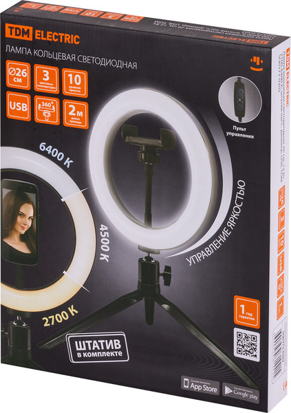 Изображение товара Кольцевая лампа TDM SQ0373-0302