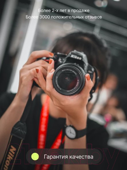 Изображение товара Аккумулятор для камеры RayLab RL-ENEL14