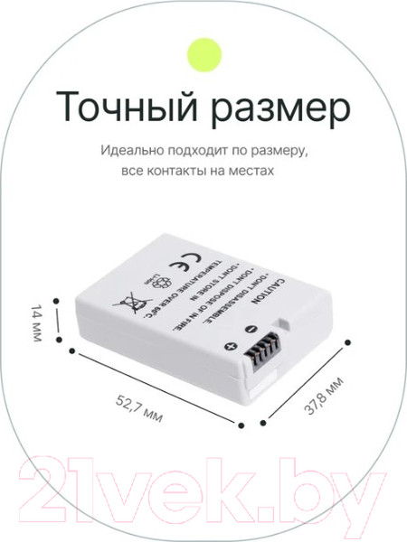 Изображение товара Аккумулятор для камеры RayLab RL-ENEL14