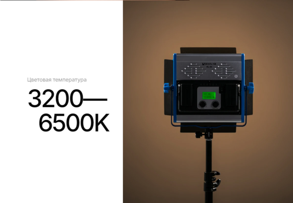Изображение товара Комплект оборудования для фотостудии RayLab RL-30