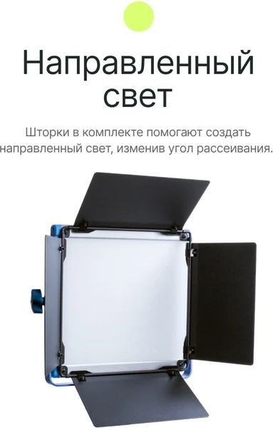 Изображение товара Комплект оборудования для фотостудии RayLab RL-30