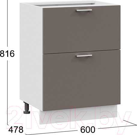 Изображение товара Шкаф-стол кухонный ТриЯ Габриэлла 1Н6Я2 (белый/муссон)