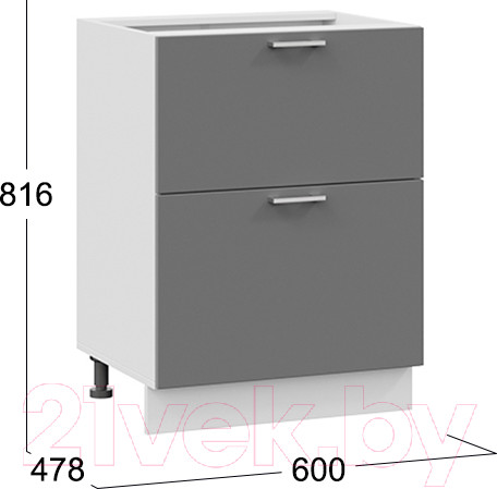 Изображение товара Шкаф-стол кухонный ТриЯ Габриэлла 1Н6Я2 (белый/титан)