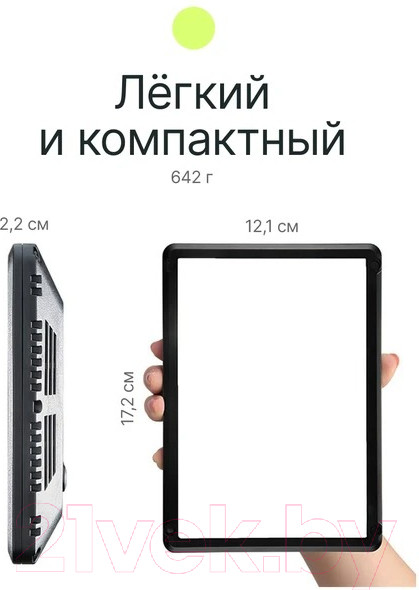 Изображение товара Осветитель студийный RayLab RL-15