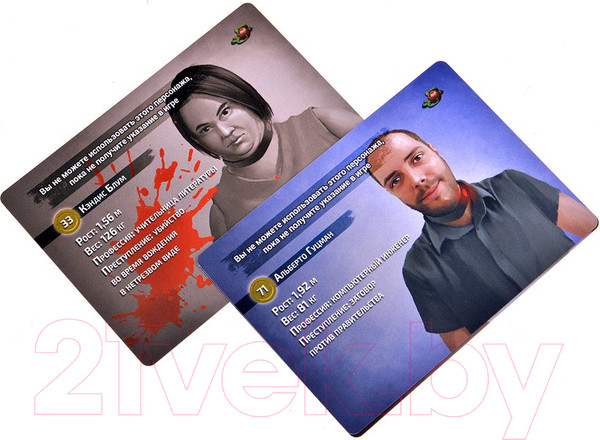 Изображение товара Настольная игра Magellan Смертельные материалы. Семь грехов / MAG119901