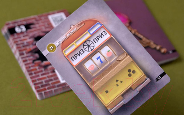 Изображение товара Настольная игра Magellan Смертельные материалы. Семь грехов / MAG119901