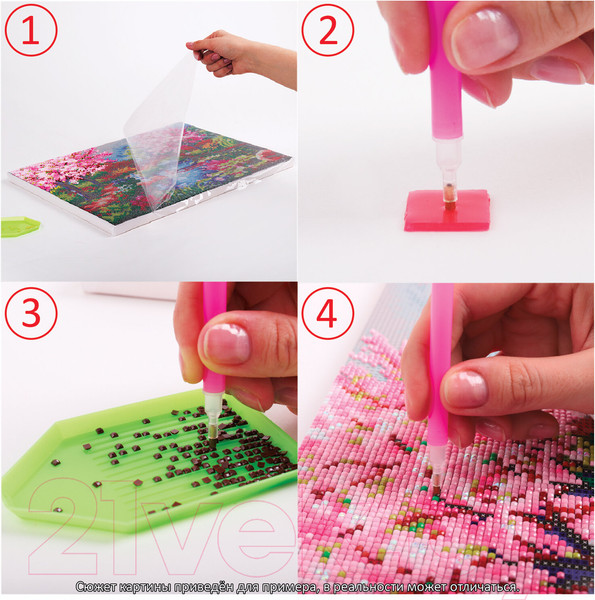 Изображение товара Набор алмазной вышивки Остров Сокровищ Горное озеро / 662429