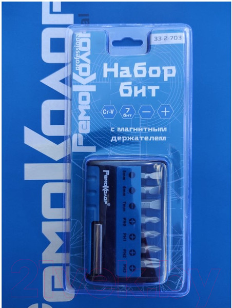 Изображение товара Набор бит Remocolor 33-2-703 (8 предметов)