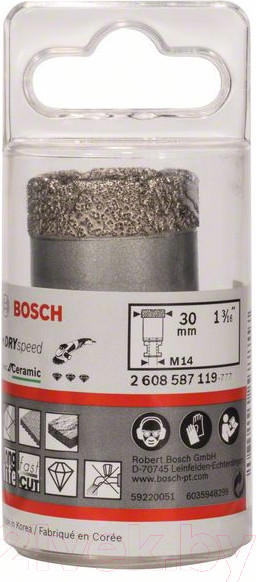 Изображение товара Коронка Bosch 2.608.587.119