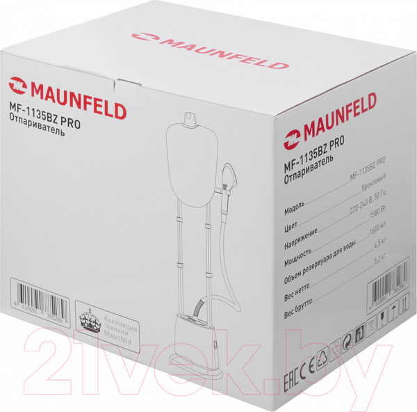 Изображение товара Отпариватель Maunfeld MF-1135BZ Pro