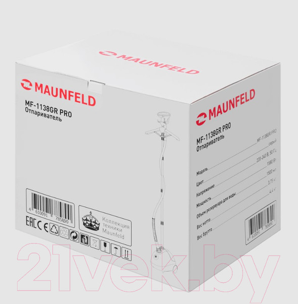 Изображение товара Отпариватель Maunfeld MF-1138GR Pro