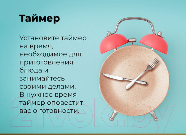 Изображение товара Электрический духовой шкаф Maunfeld MEOR.7217DMW