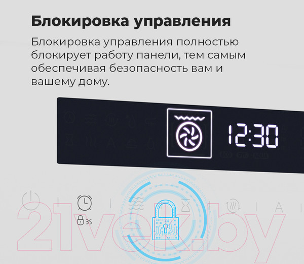 Изображение товара Электрический духовой шкаф Maunfeld MEOR.7217DMW