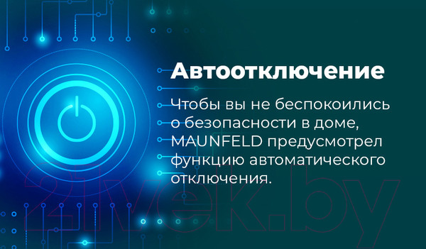 Изображение товара Электрический духовой шкаф Maunfeld MEOR.7217DMW