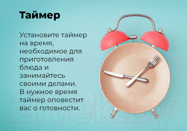 Изображение товара Электрический духовой шкаф Maunfeld MEOR.7217SMB