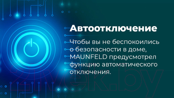 Изображение товара Электрический духовой шкаф Maunfeld MEOR.7217SMB