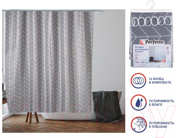 Изображение товара Шторка-занавеска для ванны Perfecto Linea Harmony 36-118014 (геометрия/серый)