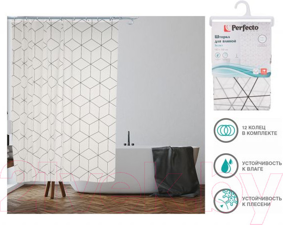 Изображение товара Шторка-занавеска для ванны Perfecto Linea Secret 36-118001 (геометрия/белый)
