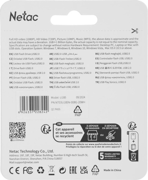 Изображение товара USB flash накопитель Netac U185 USB 2.0 8GB (NT03U185N-008G-20WH)