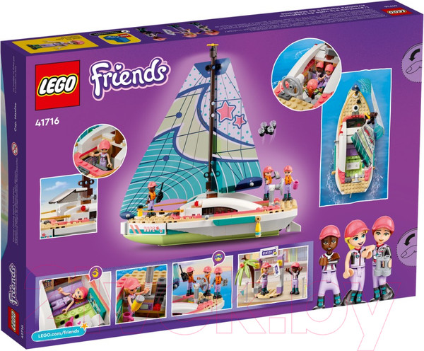 Изображение товара Конструктор Lego Friends Приключения Стефани на яхте 41716