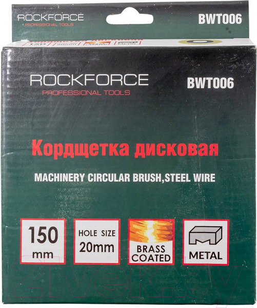 Изображение товара Щетка для электроинструмента RockForce RF-BWT006