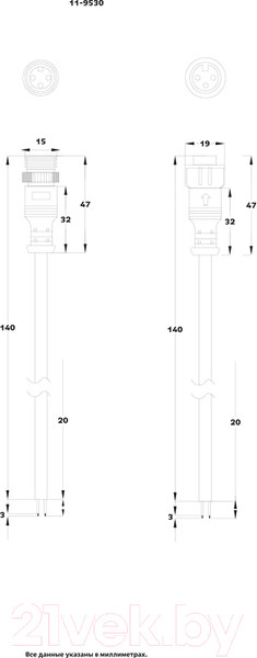 Изображение товара Удлинитель кабеля Rexant 11-9530