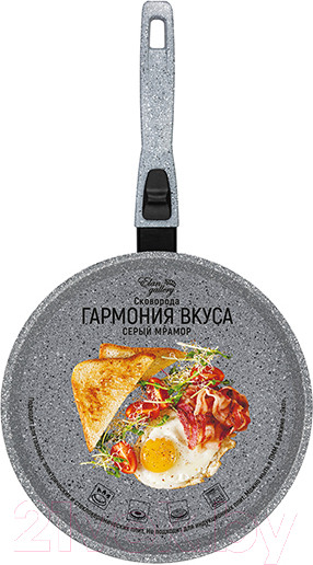 Изображение товара Сковорода Elan Gallery Гармония вкуса / 120586 (серый мрамор)