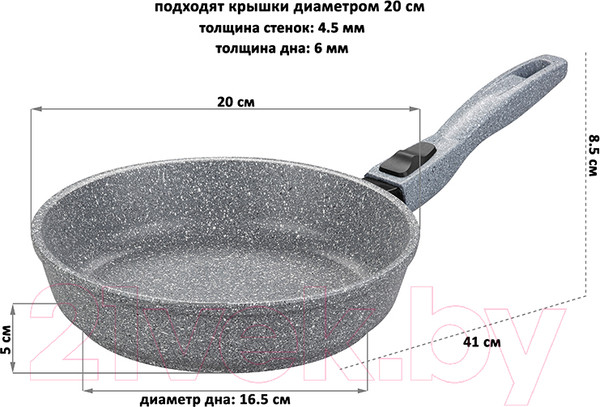 Изображение товара Сковорода Elan Gallery Гармония вкуса / 120586 (серый мрамор)