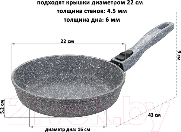 Изображение товара Сковорода Elan Gallery Гармония вкуса / 120588 (серый мрамор)