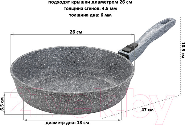 Изображение товара Сковорода Elan Gallery Гармония вкуса / 120592 (серый мрамор)