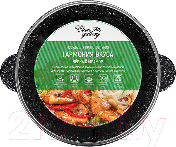 Изображение товара Жаровня Elan Gallery Гармония вкуса / 120141 (черный мрамор)