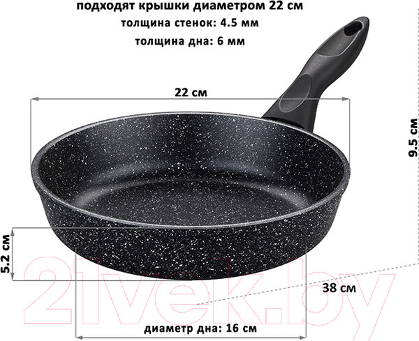 Изображение товара Сковорода Elan Gallery Гармония вкуса / 120205 (черный мрамор)