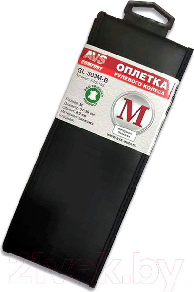 Изображение товара Оплетка на руль AVS GL-303M-B / A40019S (M, черный)