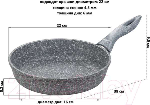 Изображение товара Сковорода Elan Gallery Гармония вкуса / 120578 (серый мрамор)