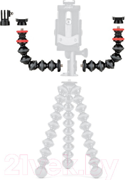 Изображение товара Крепление для аксессуаров для камеры Joby GorillaPod Arm Kit / JB01532-0WW (черный/серый)