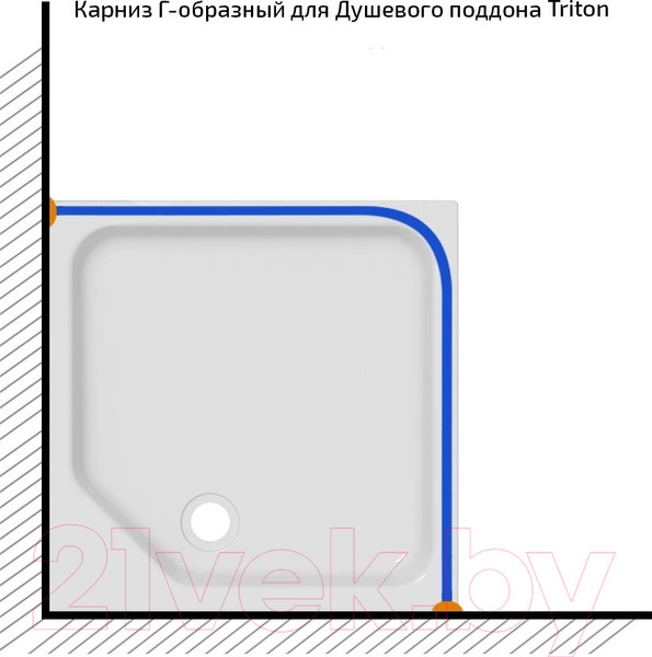 Изображение товара Карниз для душевого поддона Triton Прямоугольный 90x90