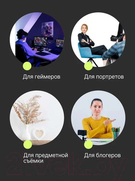 Изображение товара Фон тканевый RayLab RL-BC06 (белый)