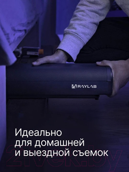 Изображение товара Фон тканевый RayLab RL-BC06 (белый)