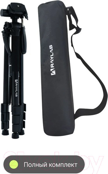 Изображение товара Штатив RayLab Travel 67 / RLCTAL67 (с головой)