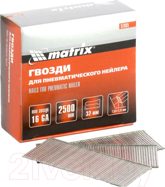 Изображение товара Гвозди для пистолета Matrix 57605 (2500шт)
