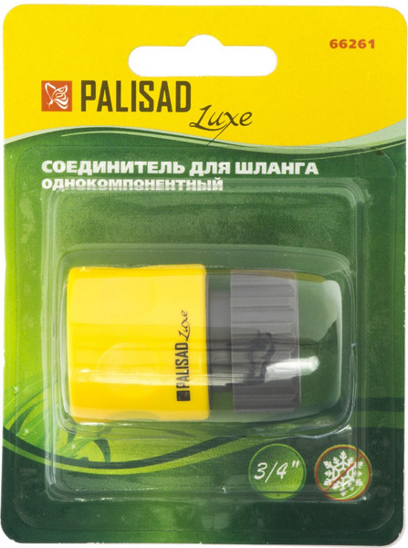 Изображение товара Соединитель для шланга Palisad 66261