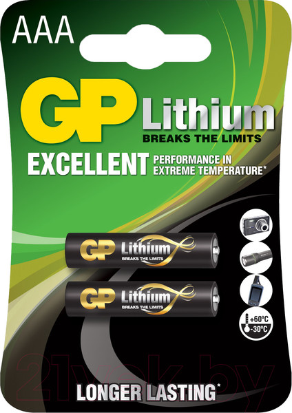 Изображение товара Комплект батареек GP Batteries GP 24LF-2CR2 (2шт)