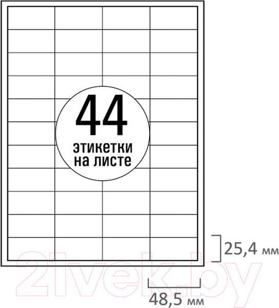 Изображение товара Набор этикеток Tanex 114540 (белый)