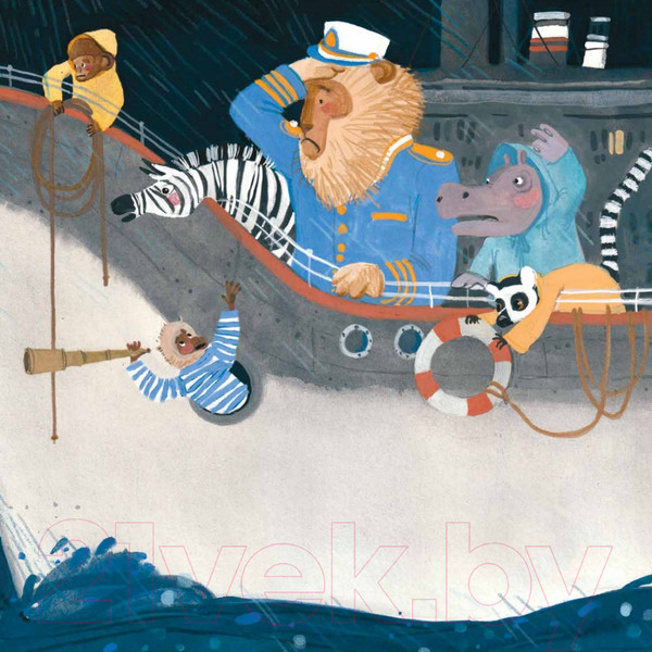 Изображение товара Художественная книга Питер Поверь в мечту! Сказкотерапия для тревожных детей (Сыч Е., Жиркова Е.)