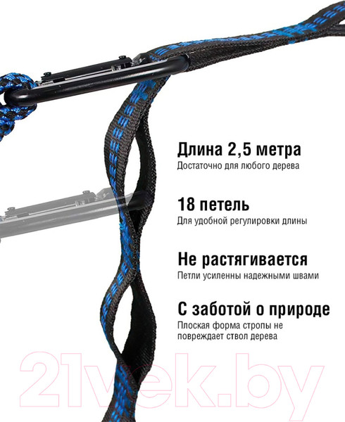 Изображение товара Гамак RoadLike 335117 (оранжевый)
