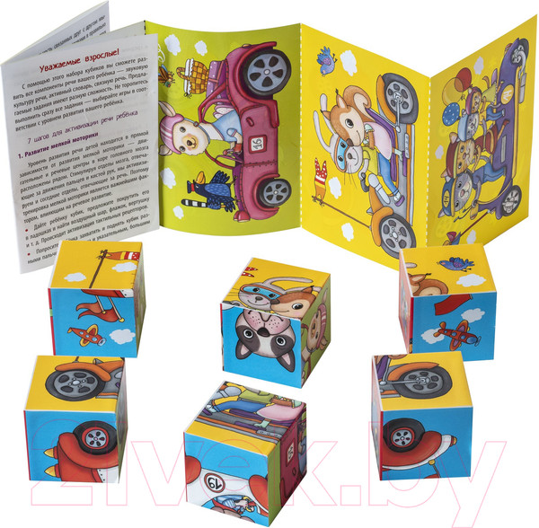 Изображение товара Развивающая игра Айрис-пресс Умные кубики. Шумелки. Мчимся на машинах / 9785811281503