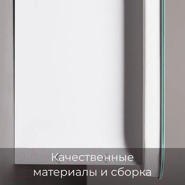 Изображение товара Шкаф с зеркалом для ванной Пекам Marta 40x80 / MartaBox-40x80 (с сенсором на прикосновение)