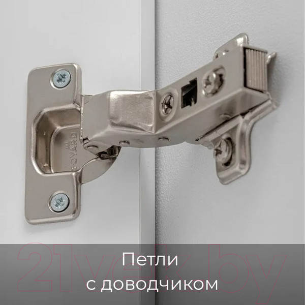 Изображение товара Шкаф с зеркалом для ванной Пекам Marta 60x80 / MartaBox-60x80 (с сенсором на прикосновение)